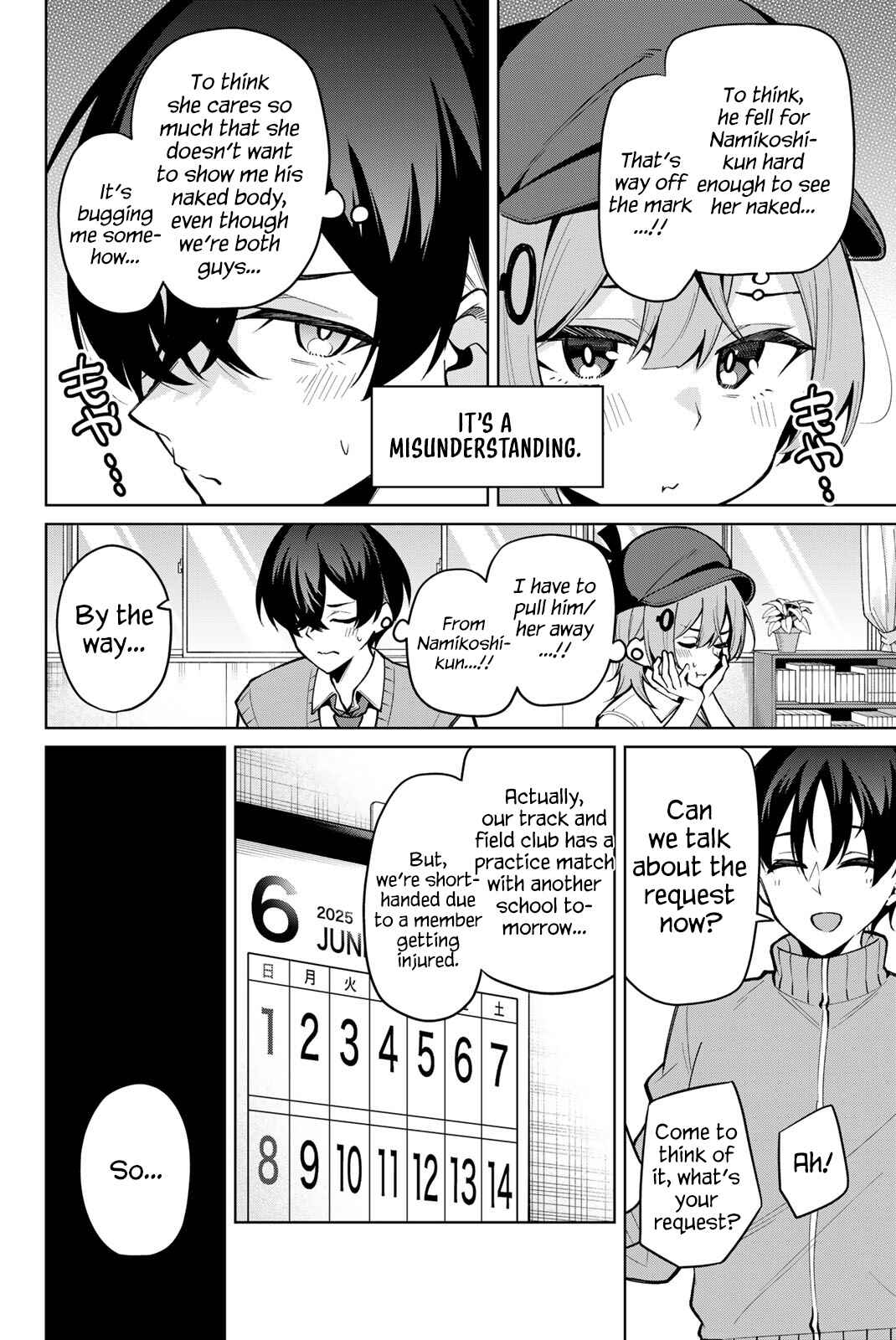 Chapter 25 - Page 17