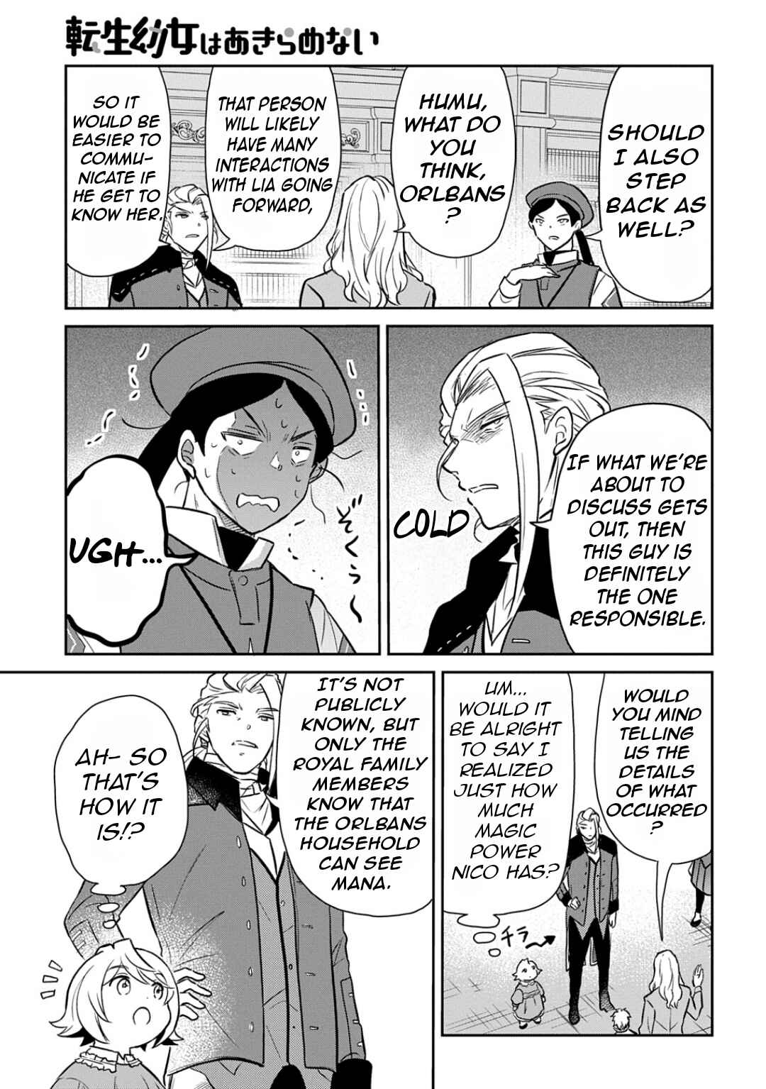 Chapter 53 - Page 14