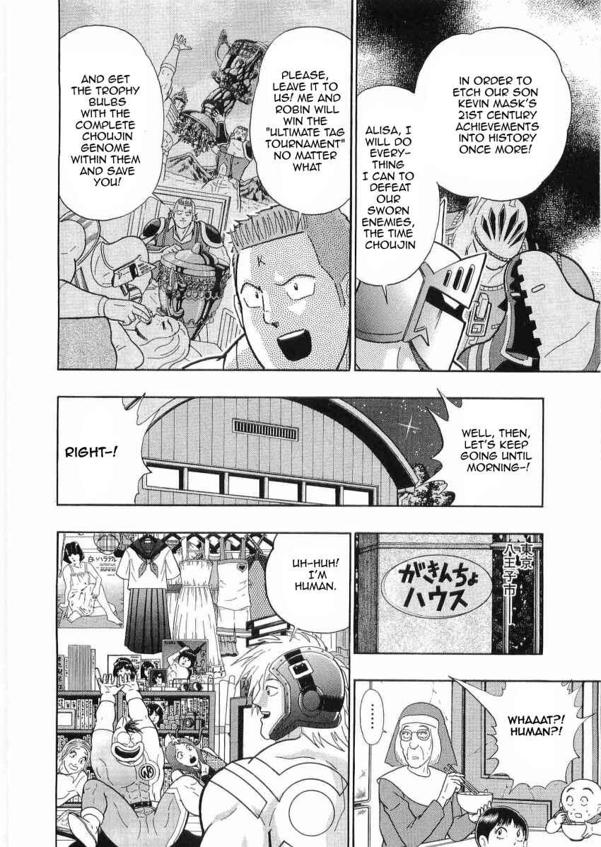 Chapter 28 - Page 14