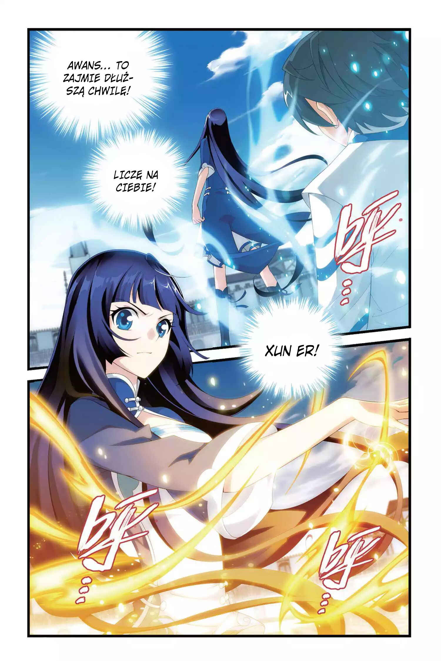 Chapter 109 - Page 3