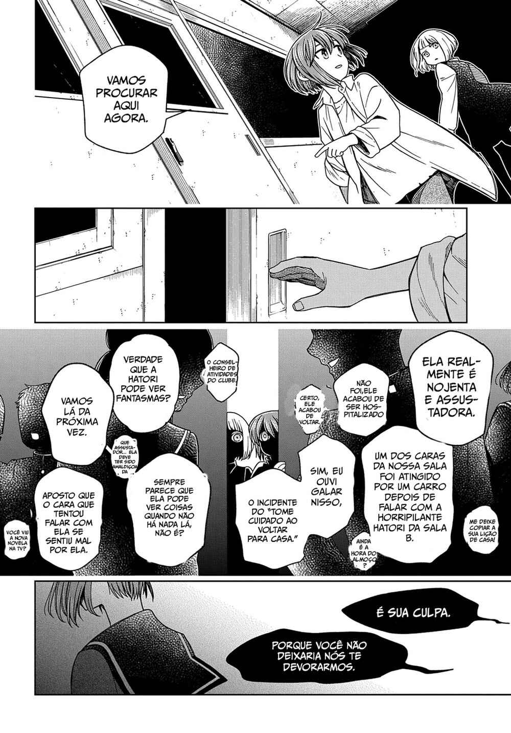 Chapter 86 - Page 13