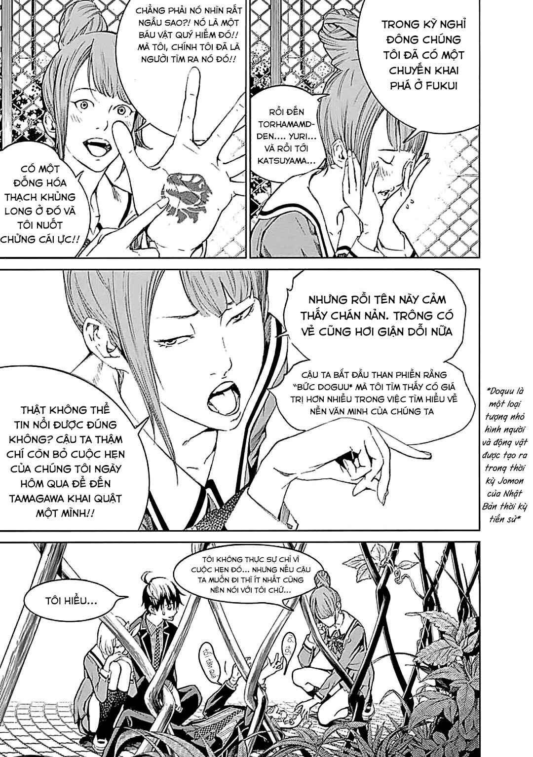 Chapter 24 - Page 24