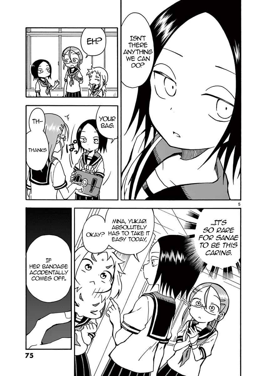 Chapter 17 - Page 5