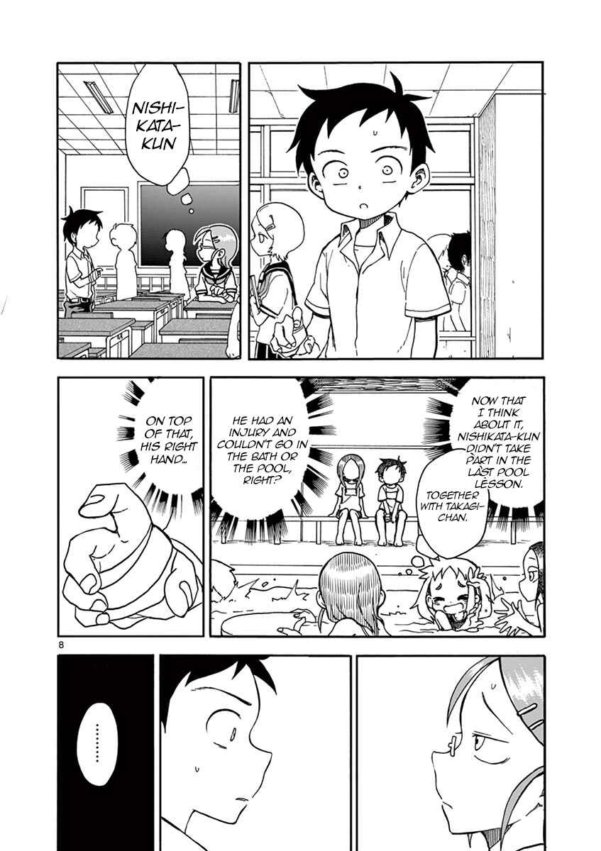 Chapter 17 - Page 8