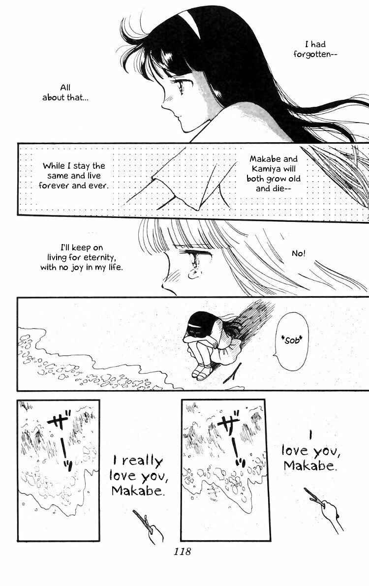 Chapter 16 - Page 12