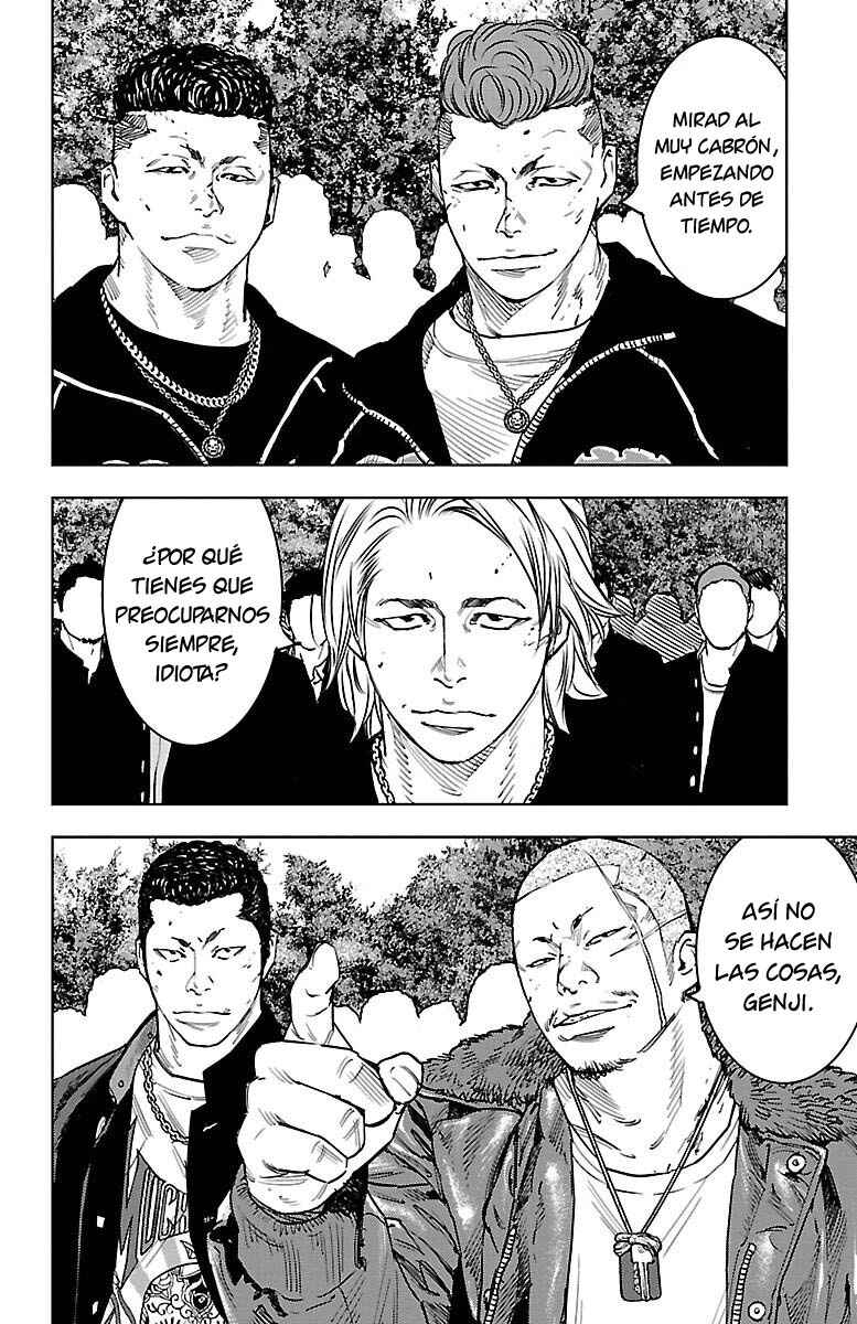 Chapter 33 - Page 31