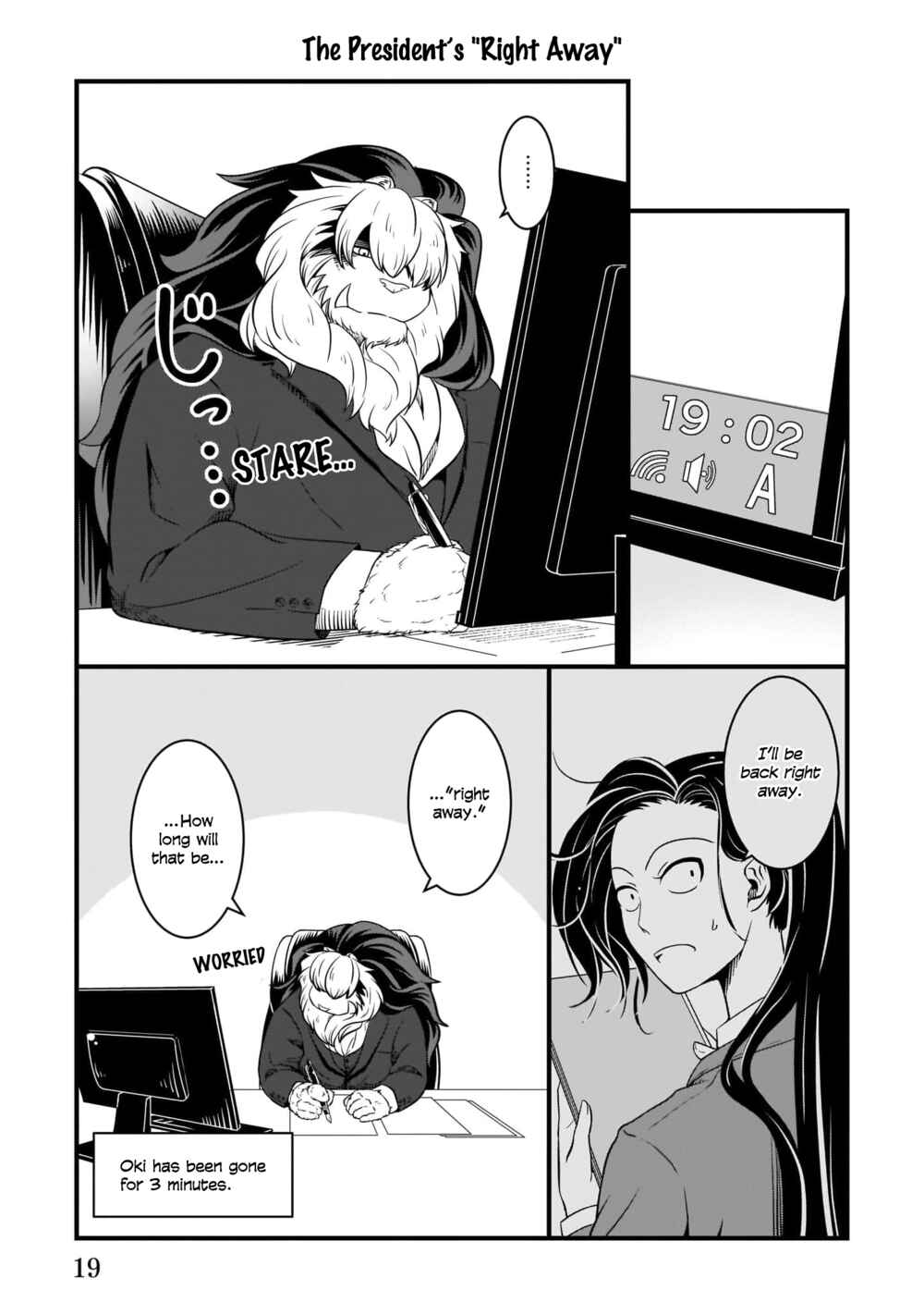 Chapter 1 - Page 21