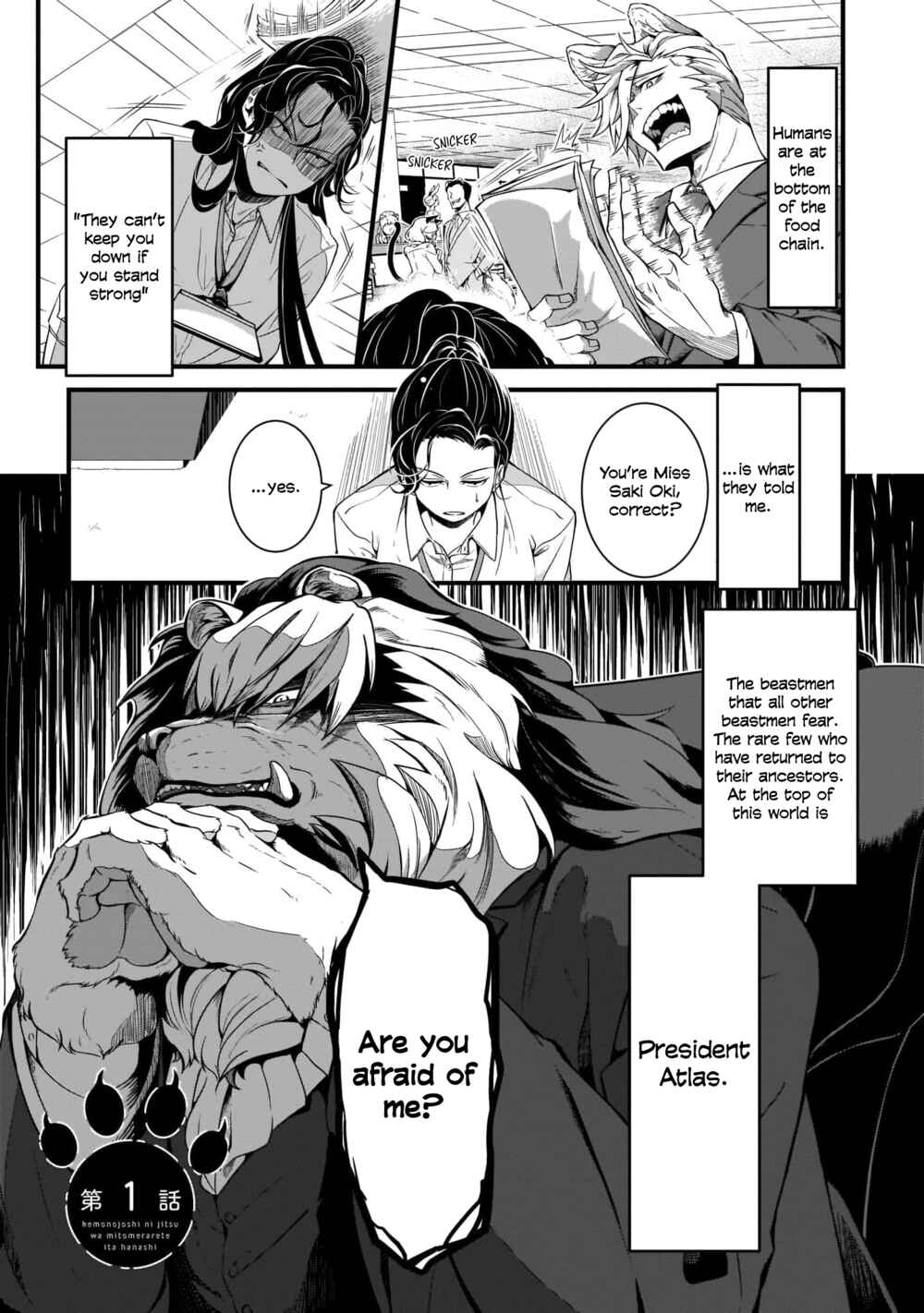 Chapter 1 - Page 5