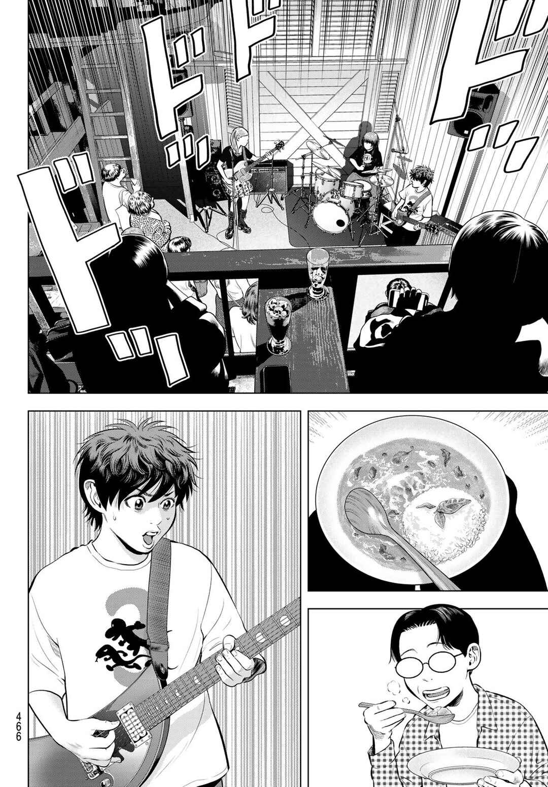 Chapter 15 - Page 24