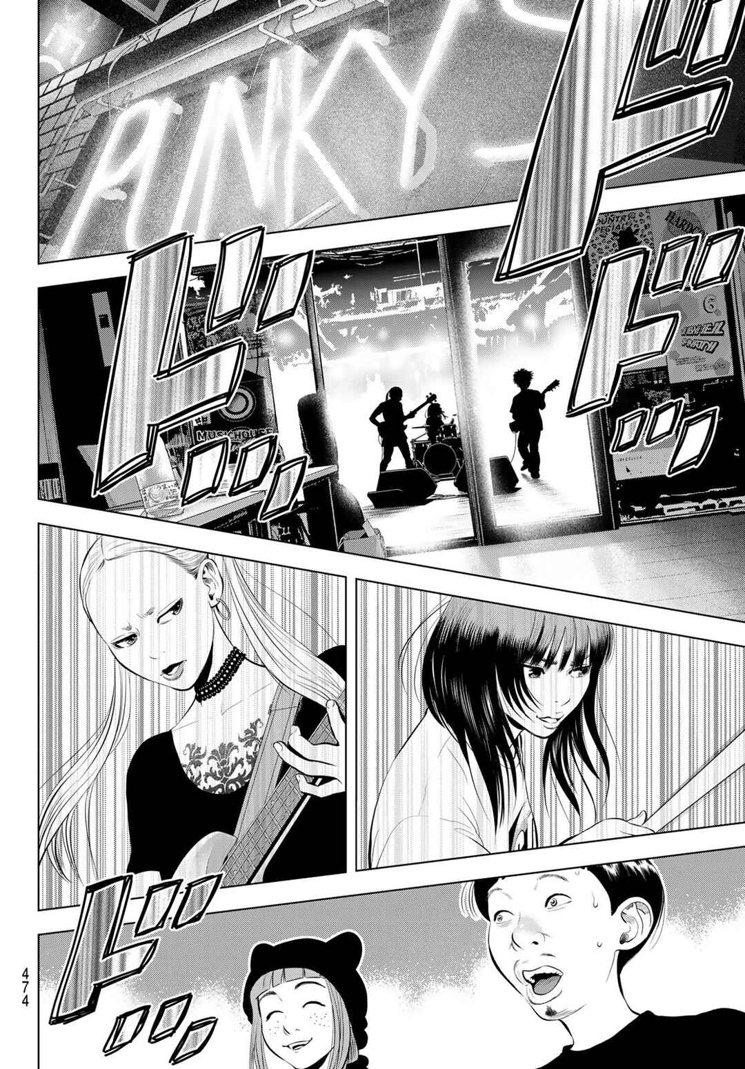 Chapter 15 - Page 32