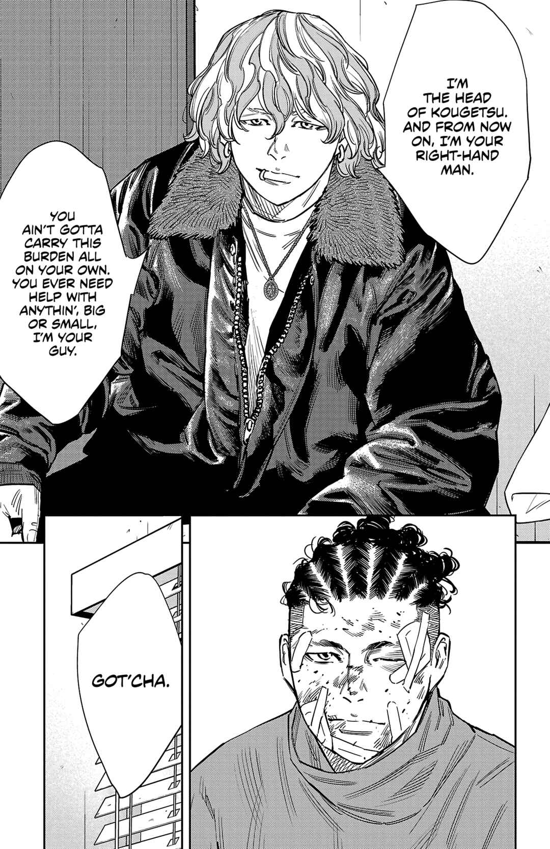 Chapter 130 - Page 14