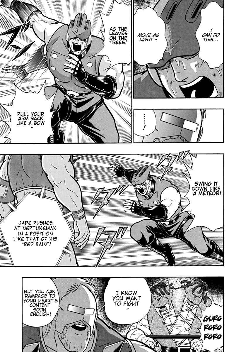 Chapter 99 - Page 13