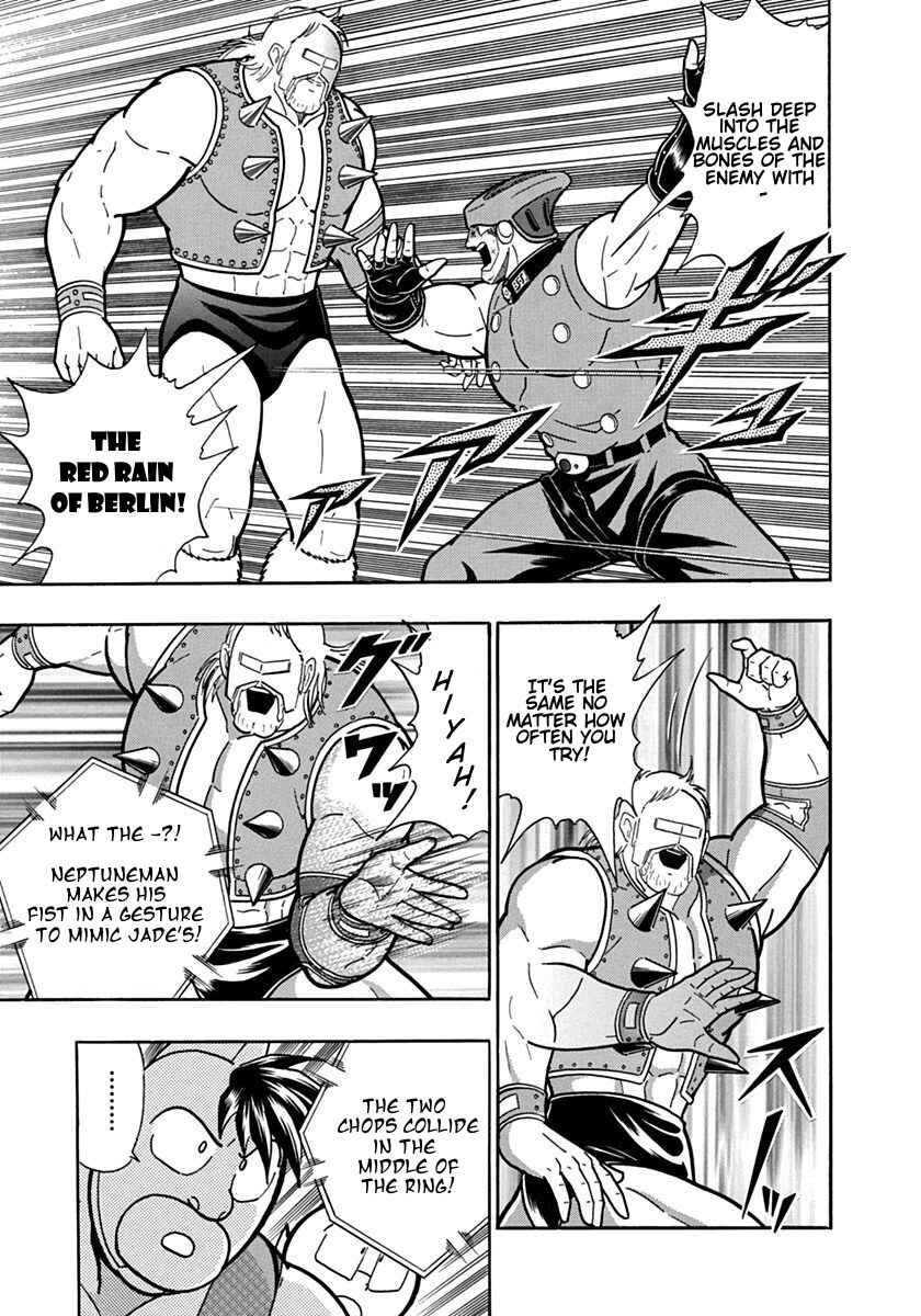 Chapter 99 - Page 15
