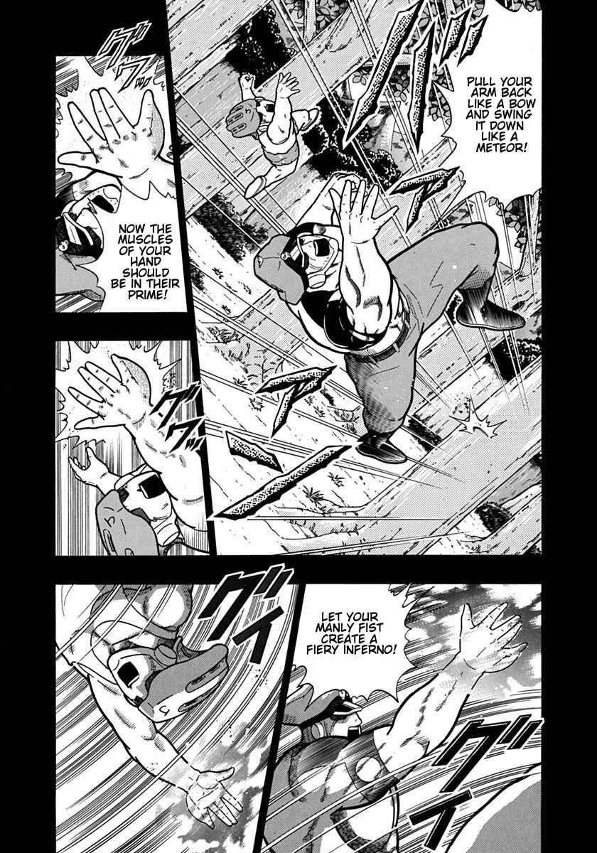 Chapter 99 - Page 3