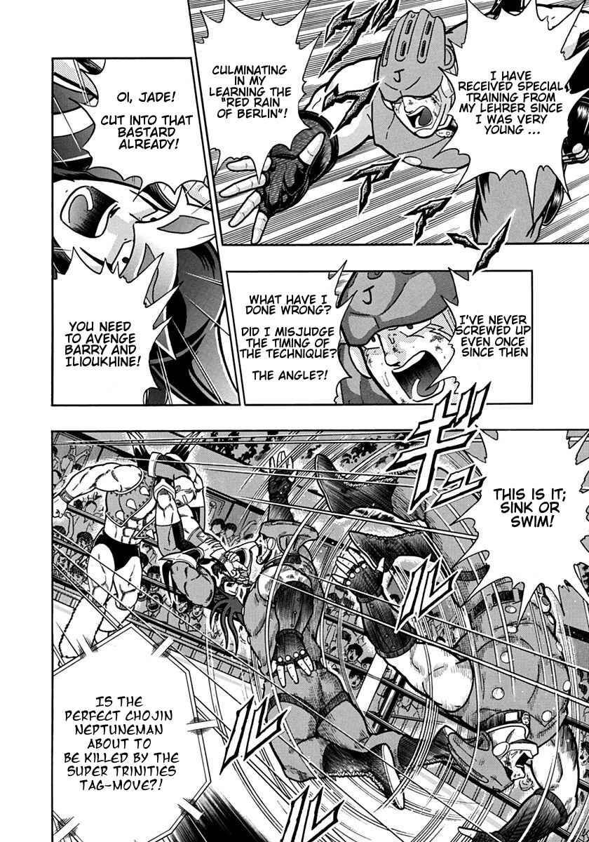 Chapter 99 - Page 6