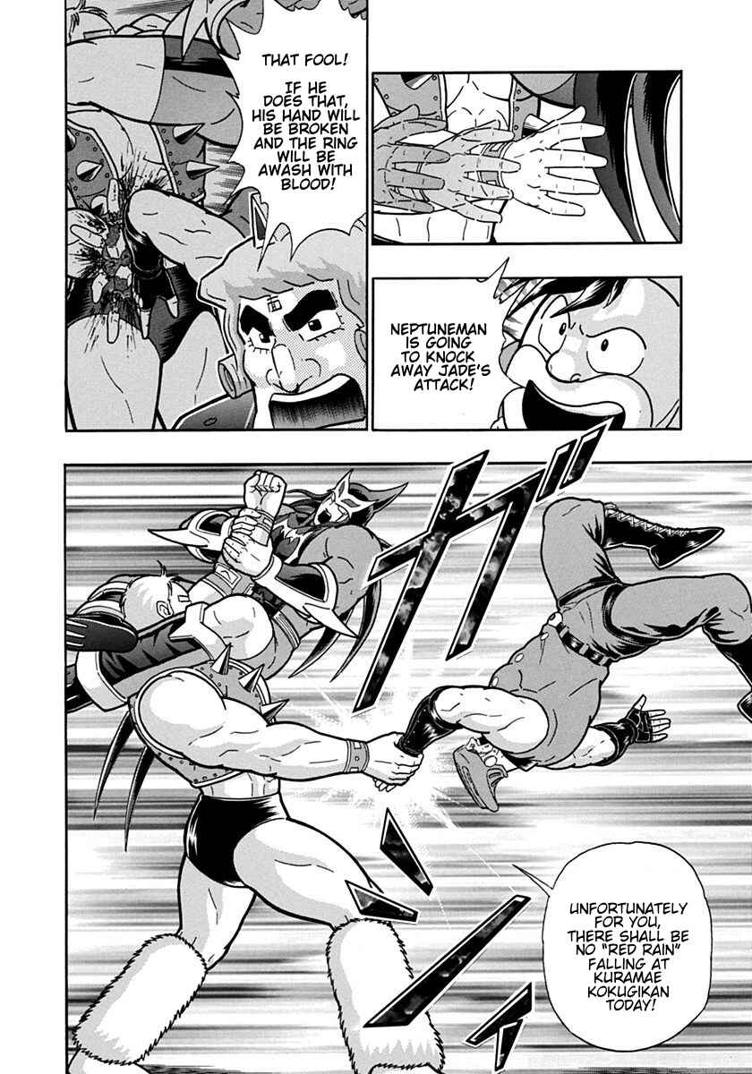Chapter 99 - Page 8