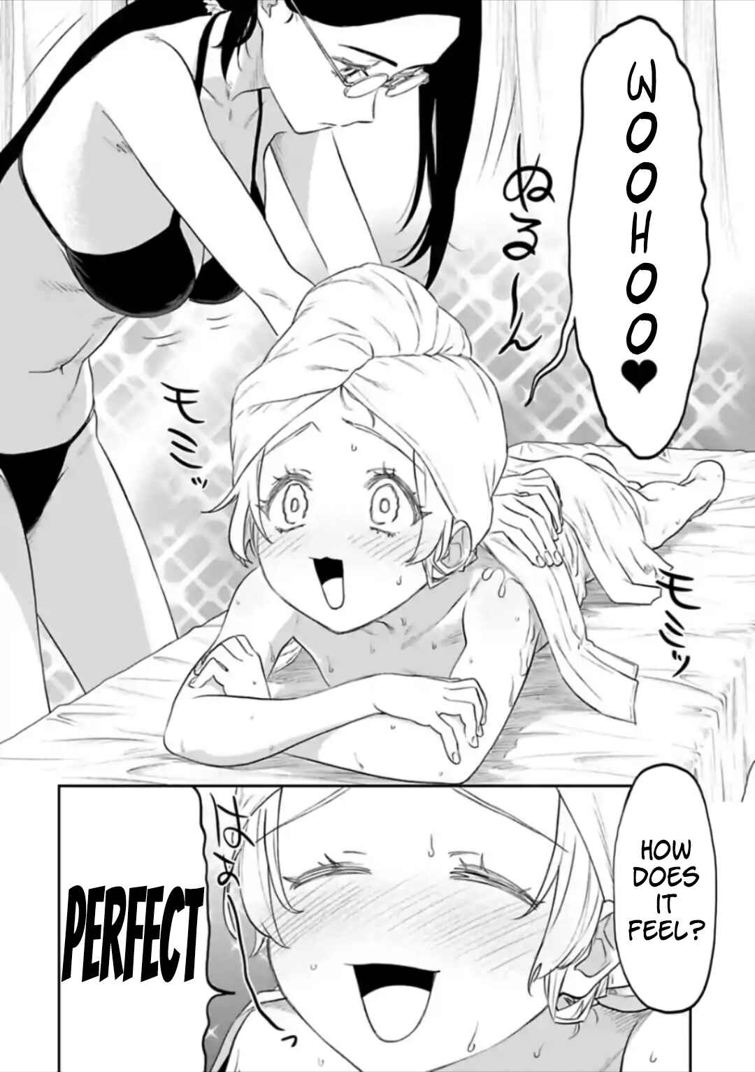 Chapter 52 - Page 2