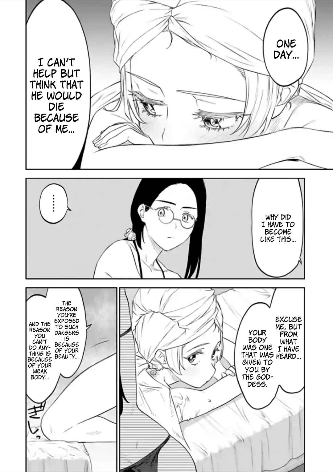 Chapter 52 - Page 6