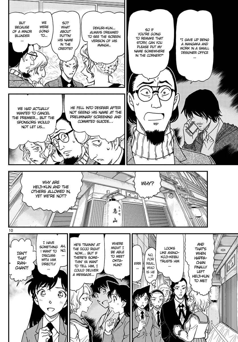 Chapter 1003 - Page 10