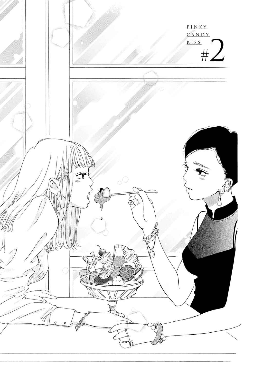 Chapter 2 - Page 3