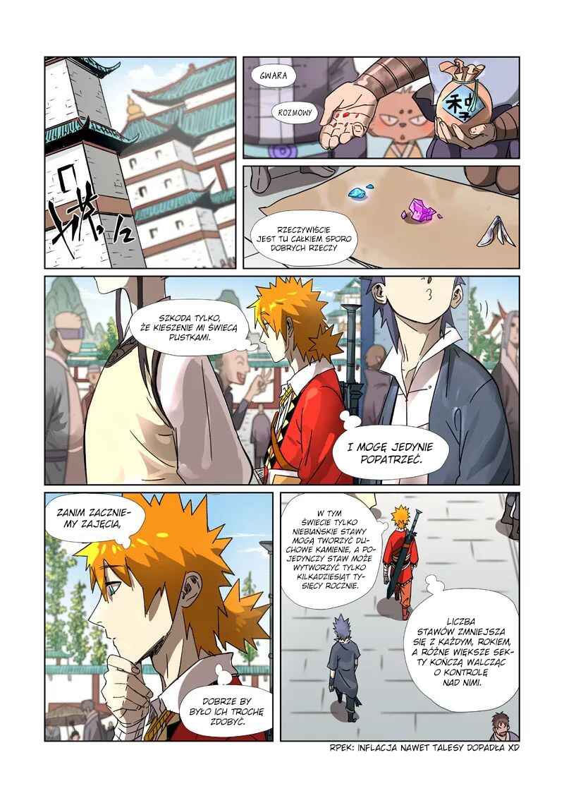 Chapter 301.5 - Page 2