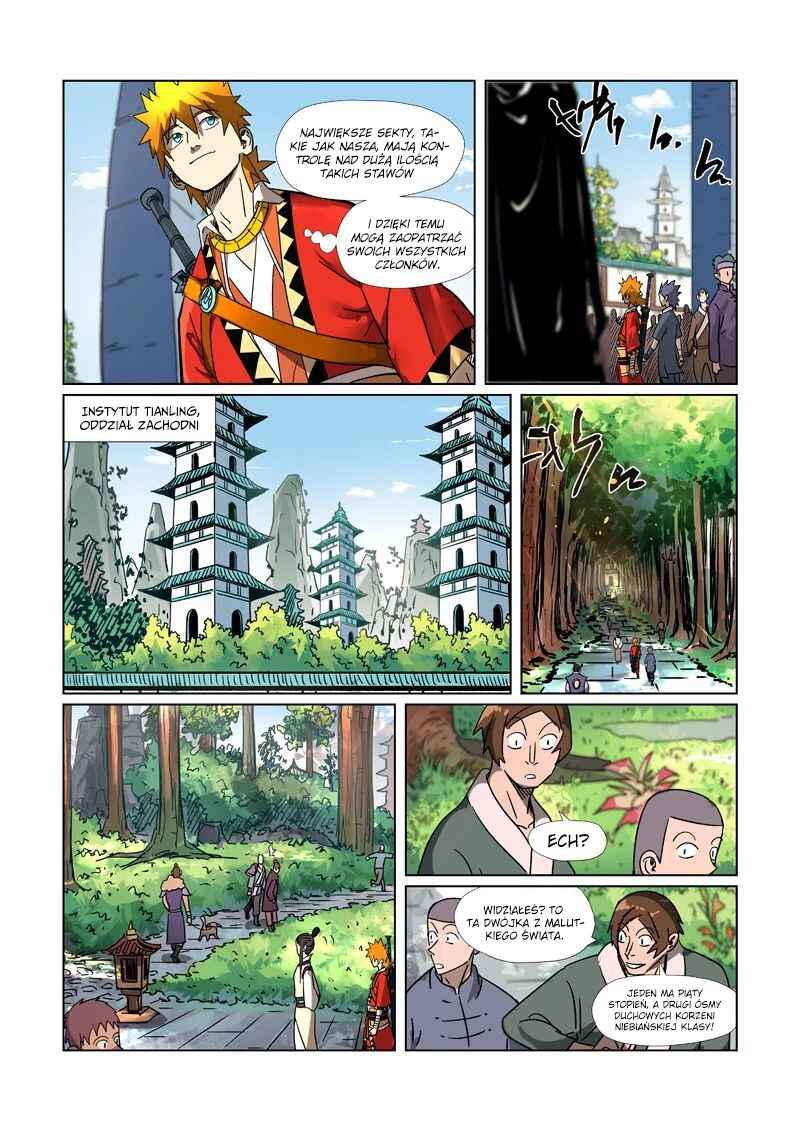 Chapter 301.5 - Page 3