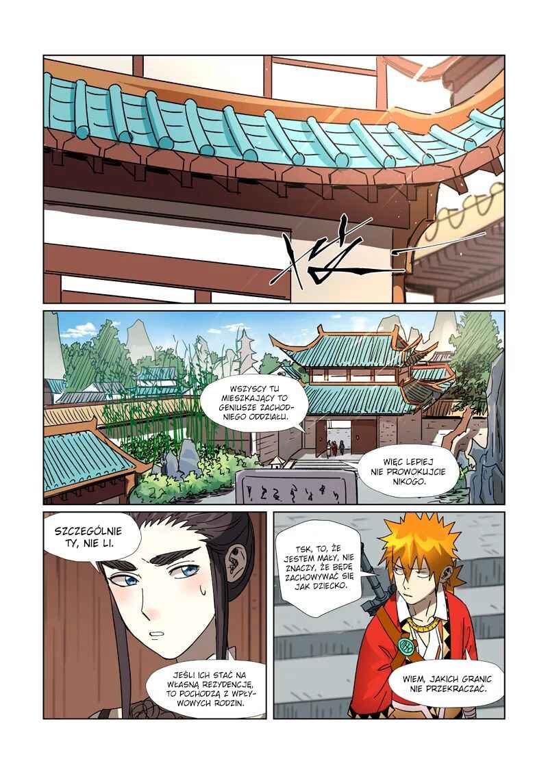 Chapter 301.5 - Page 5