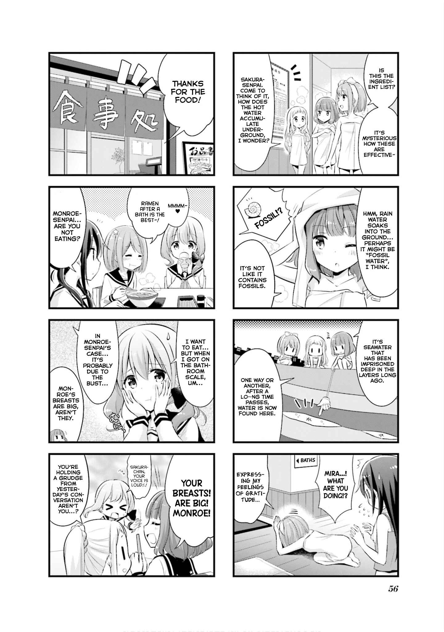 Chapter 6 - Page 7