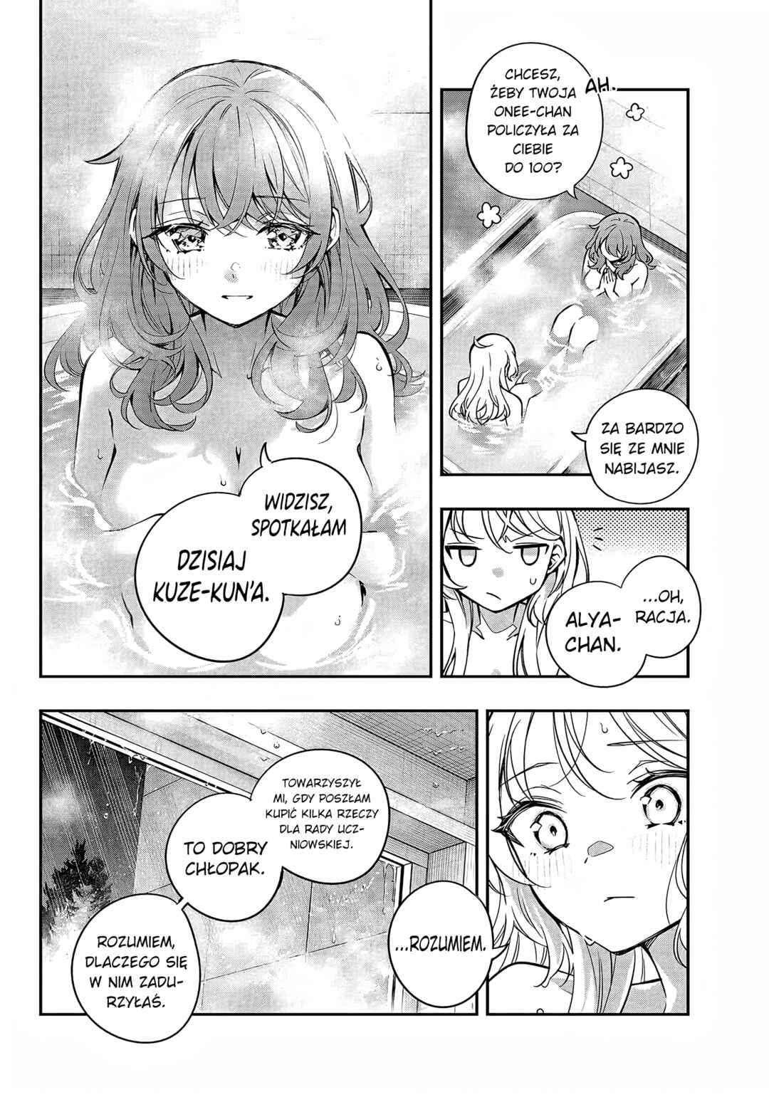 Chapter 32 - Page 12
