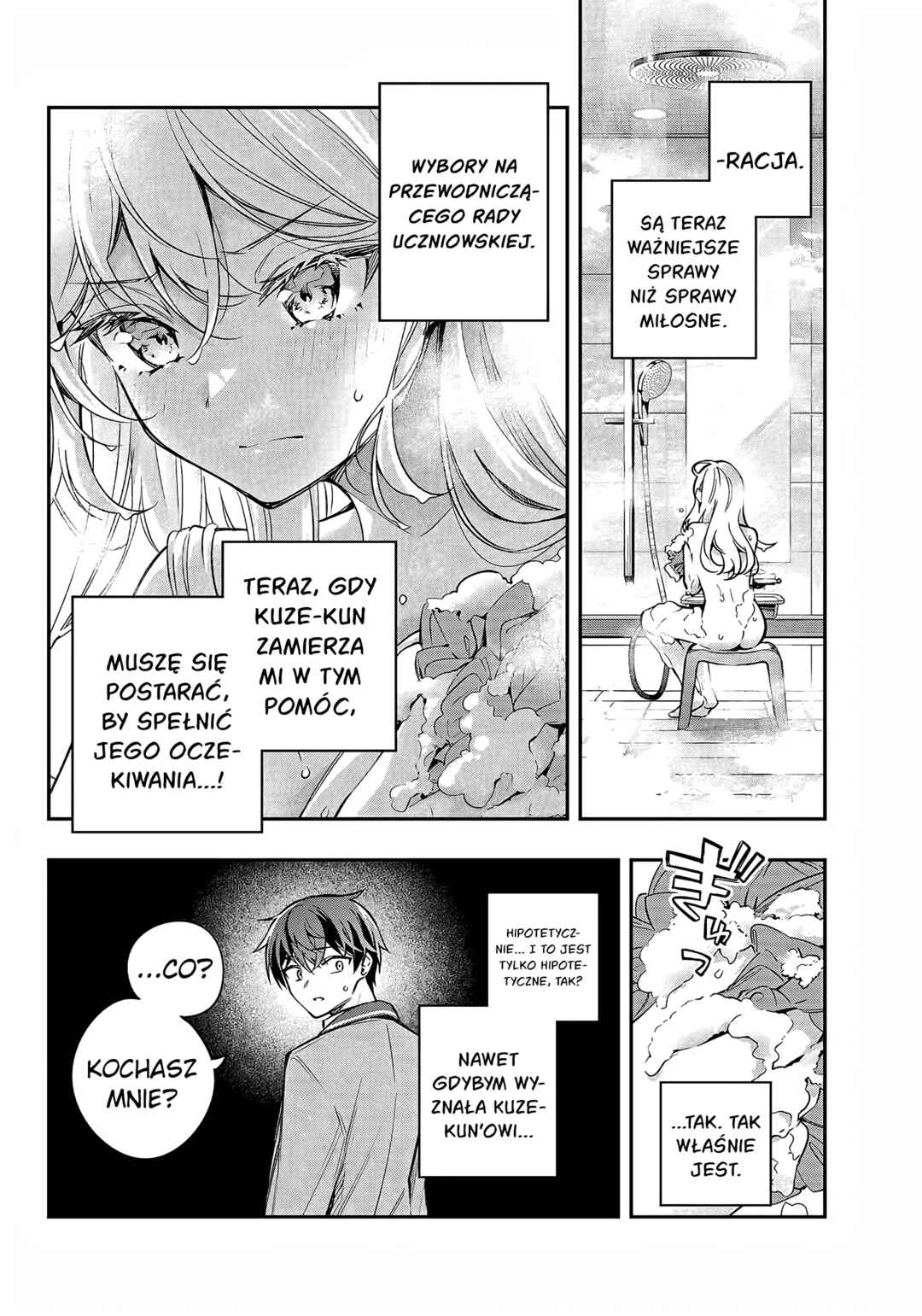 Chapter 32 - Page 6