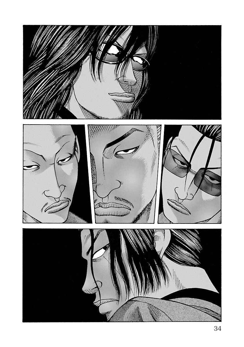 Chapter 32 - Page 29