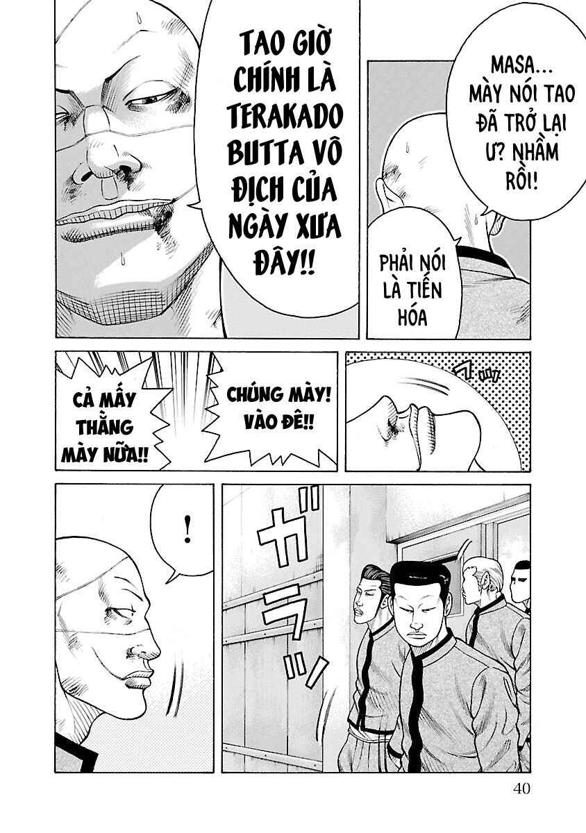 Chapter 32 - Page 34
