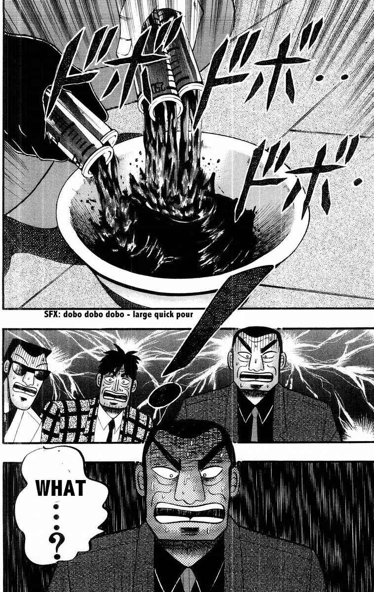 Chapter 108 - Page 10