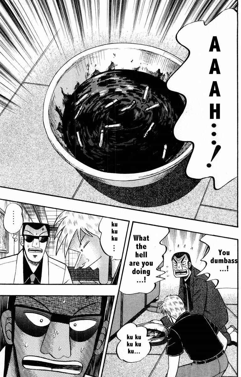 Chapter 108 - Page 15
