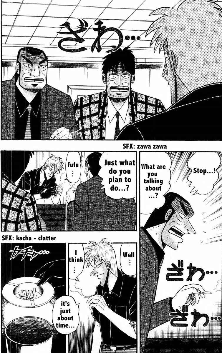 Chapter 108 - Page 2