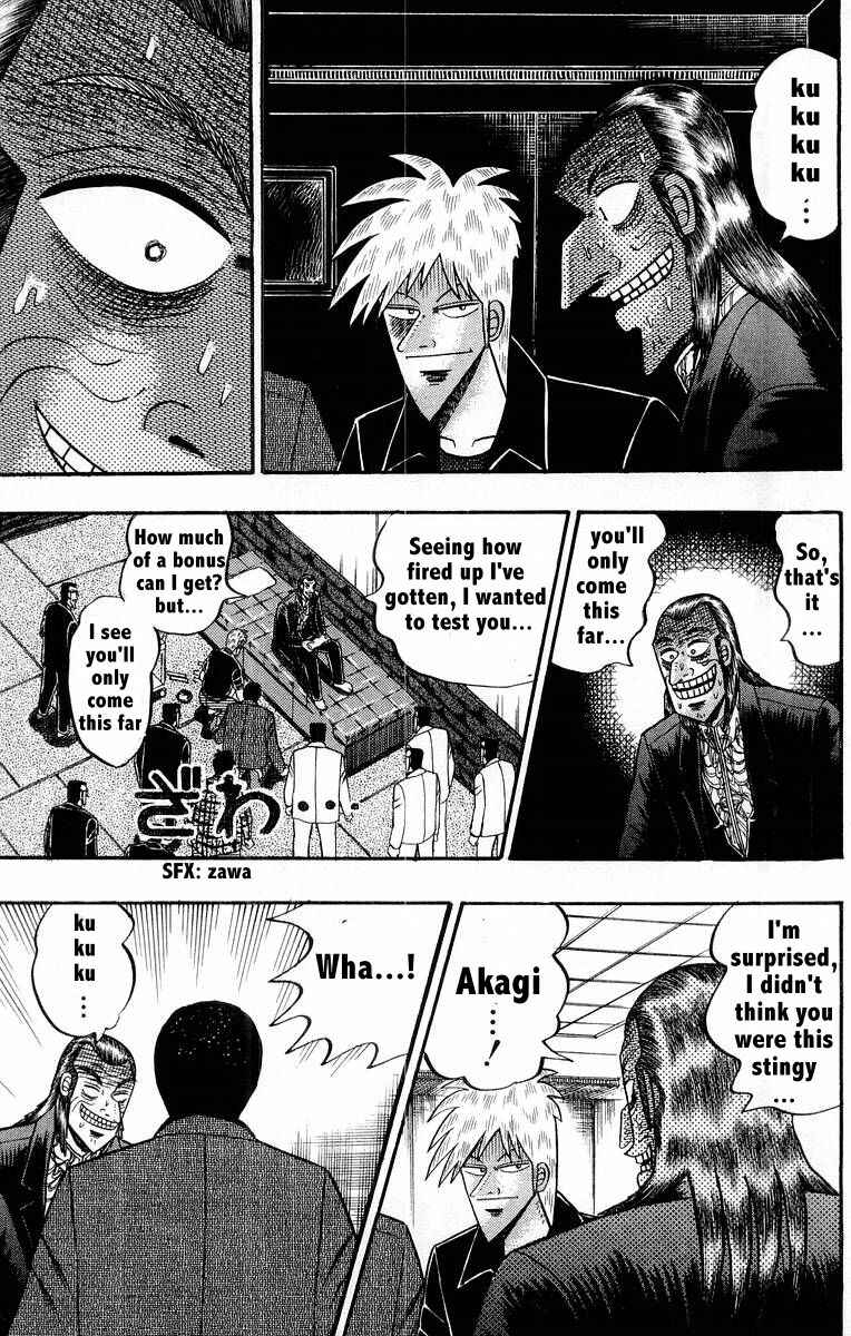 Chapter 108 - Page 23