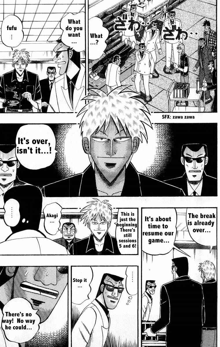 Chapter 108 - Page 5
