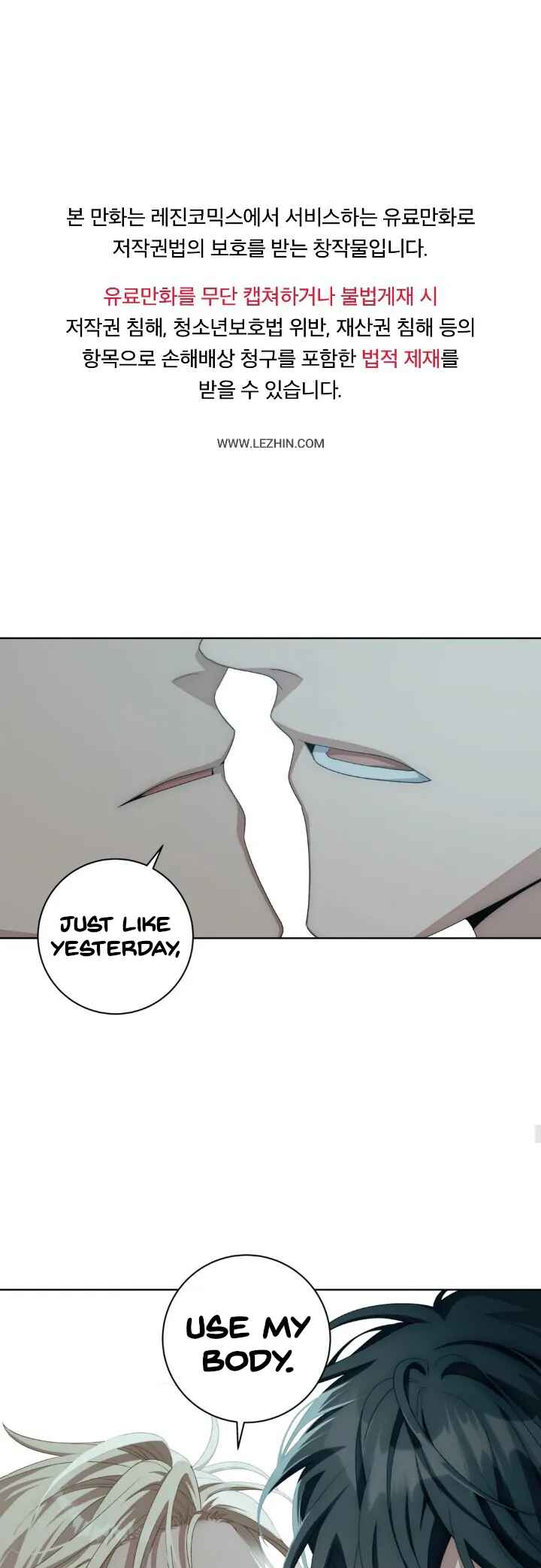 Chapter 3 - Page 1
