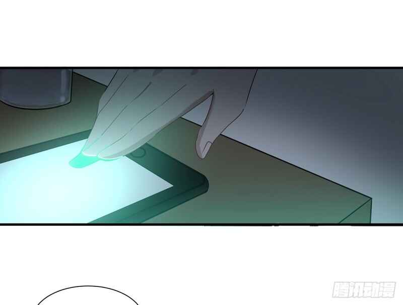 Chapter 1.1 - Page 27