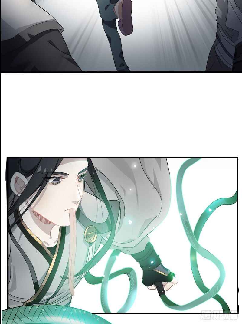 Chapter 1.1 - Page 42