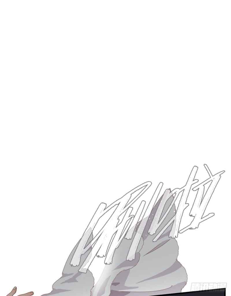 Chapter 1.1 - Page 65