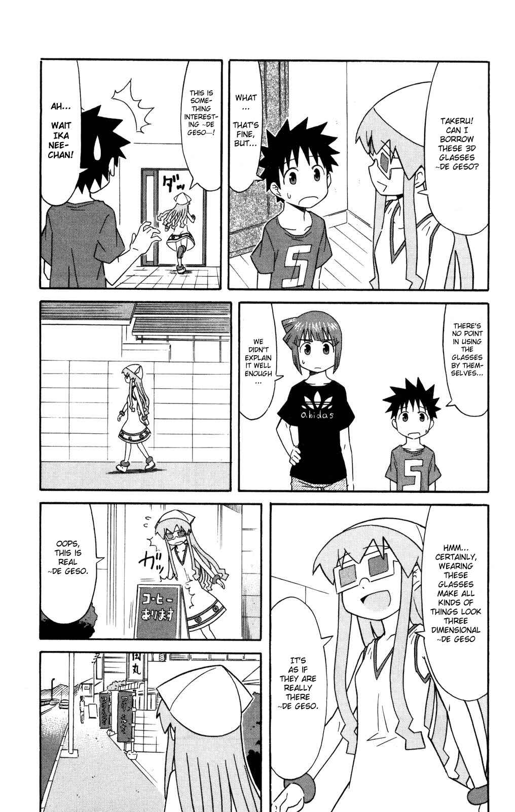Chapter 121 - Page 3