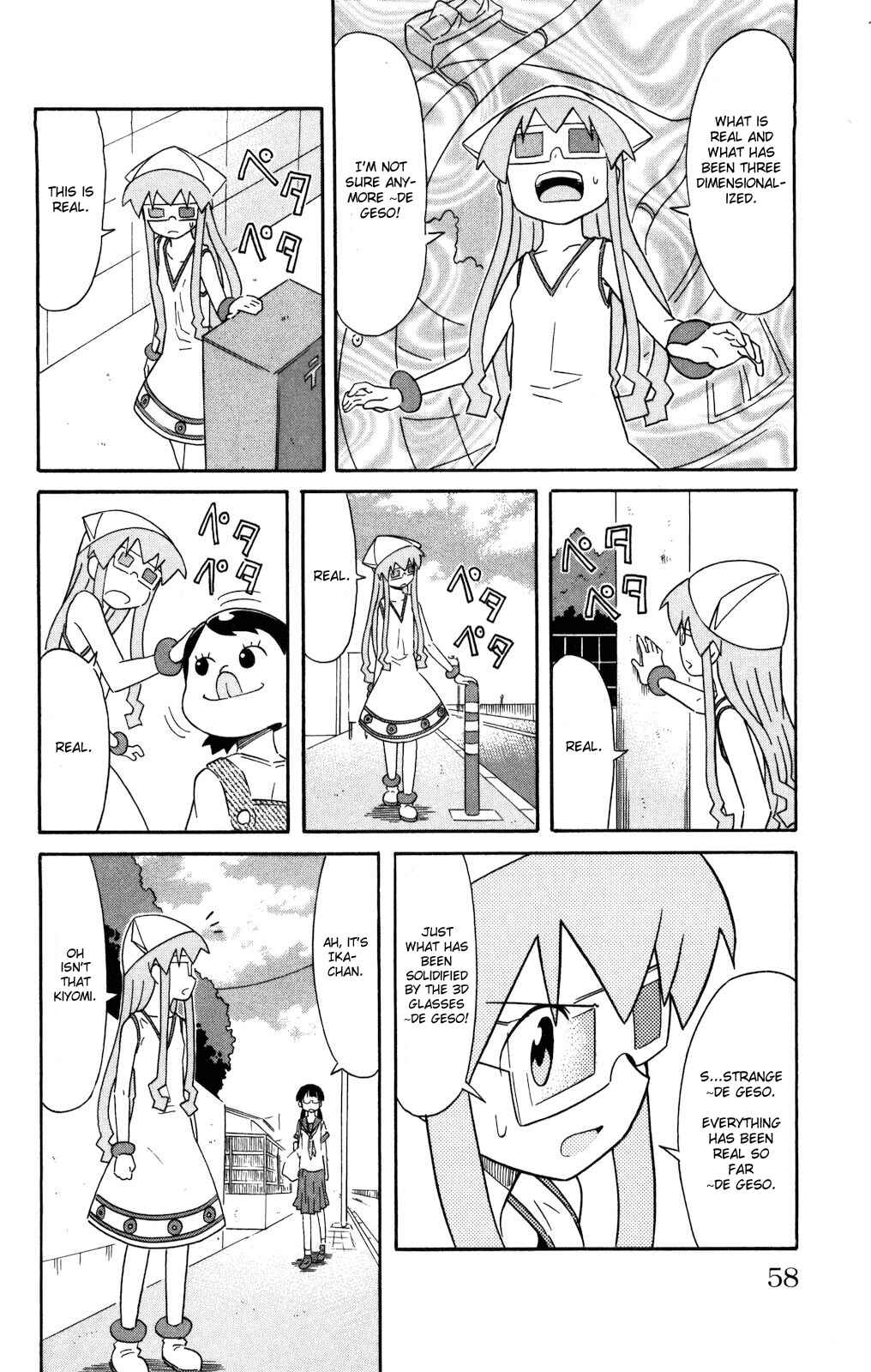 Chapter 121 - Page 4