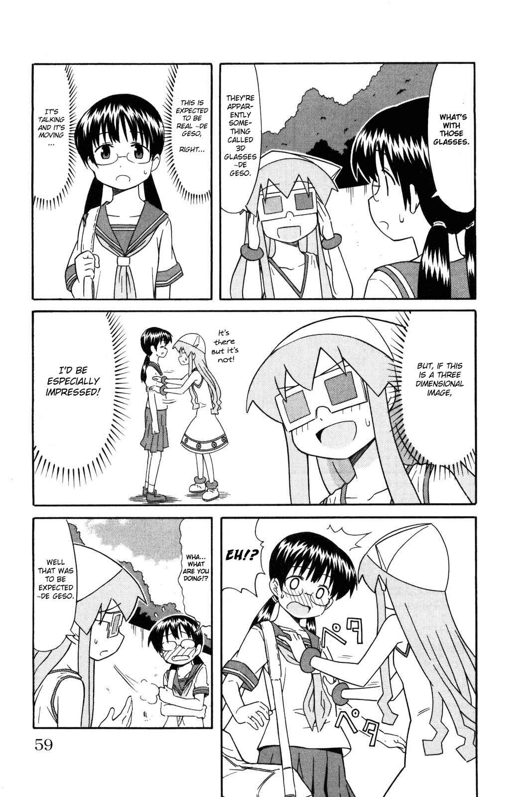 Chapter 121 - Page 5