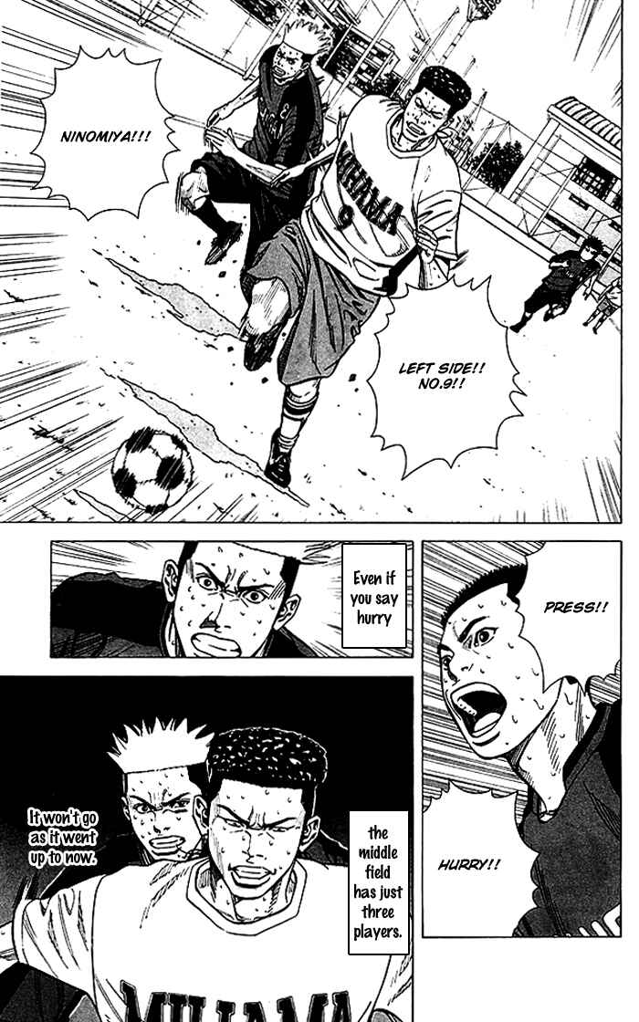 Chapter 56 - Page 4