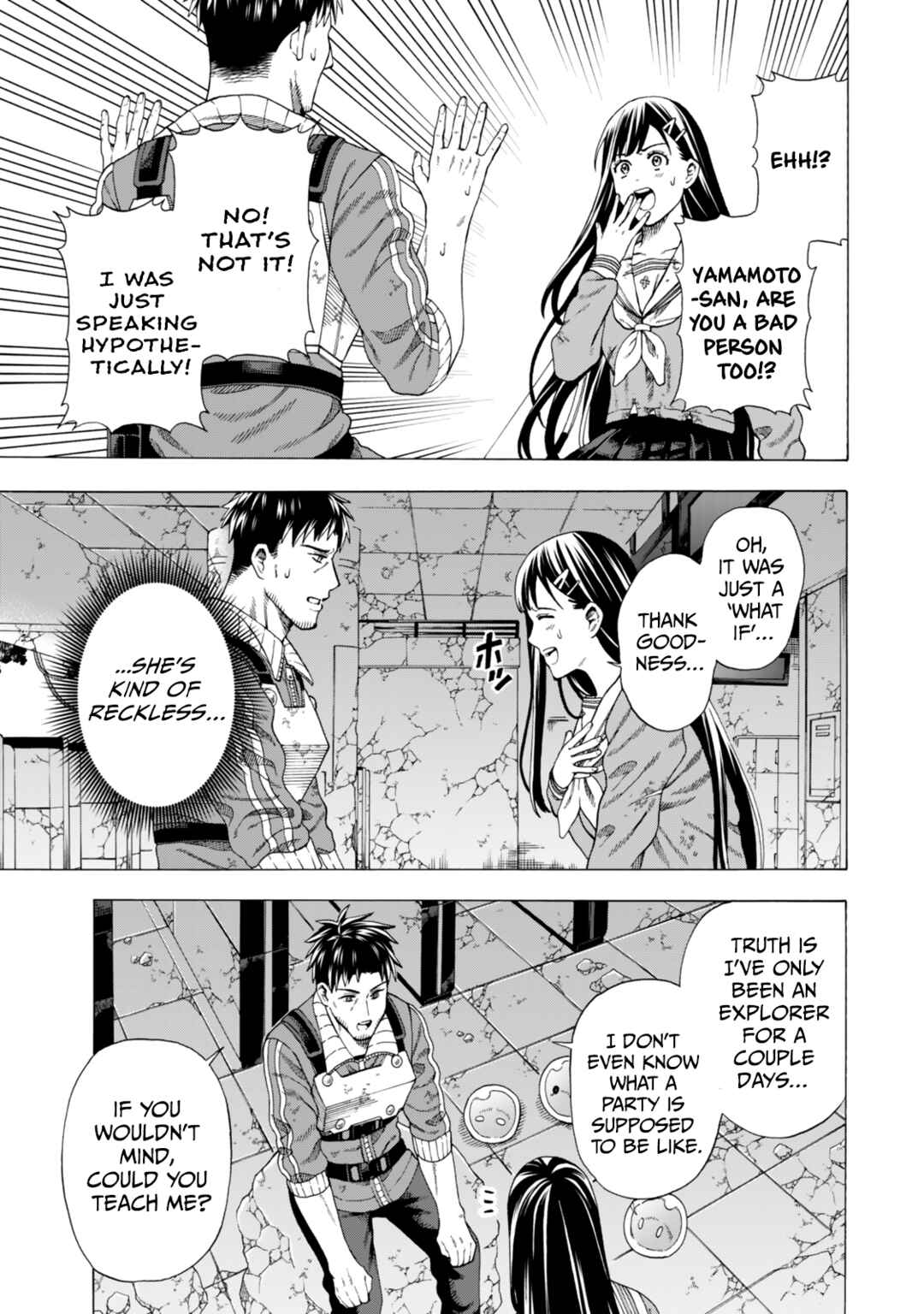 Chapter 3 - Page 6