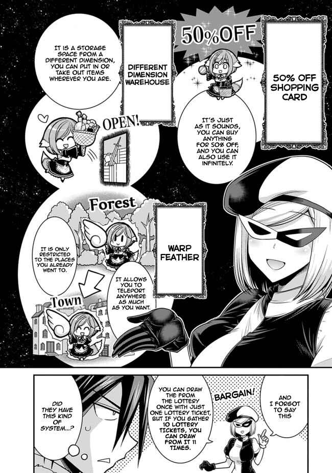 Chapter 3.1 - Page 5