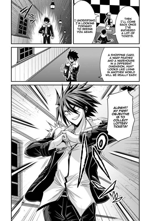 Chapter 3.1 - Page 6
