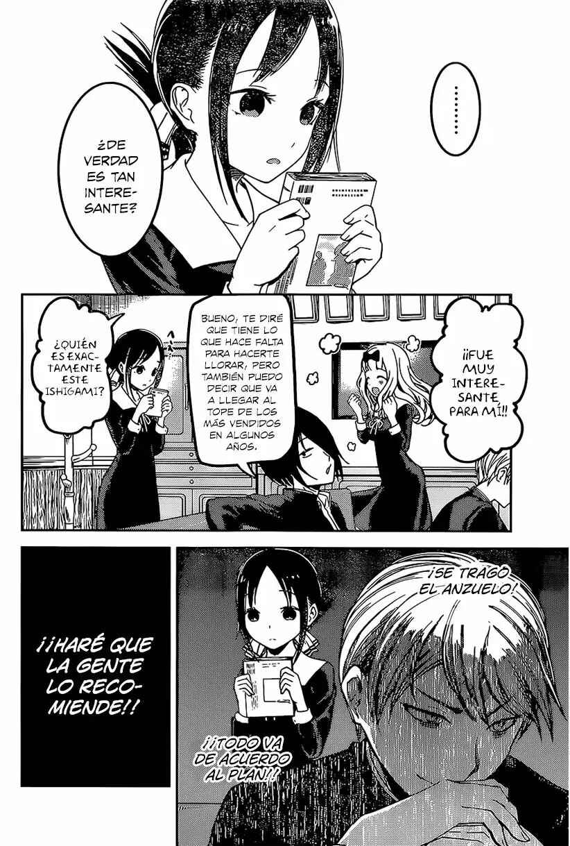 Chapter 73 - Page 10