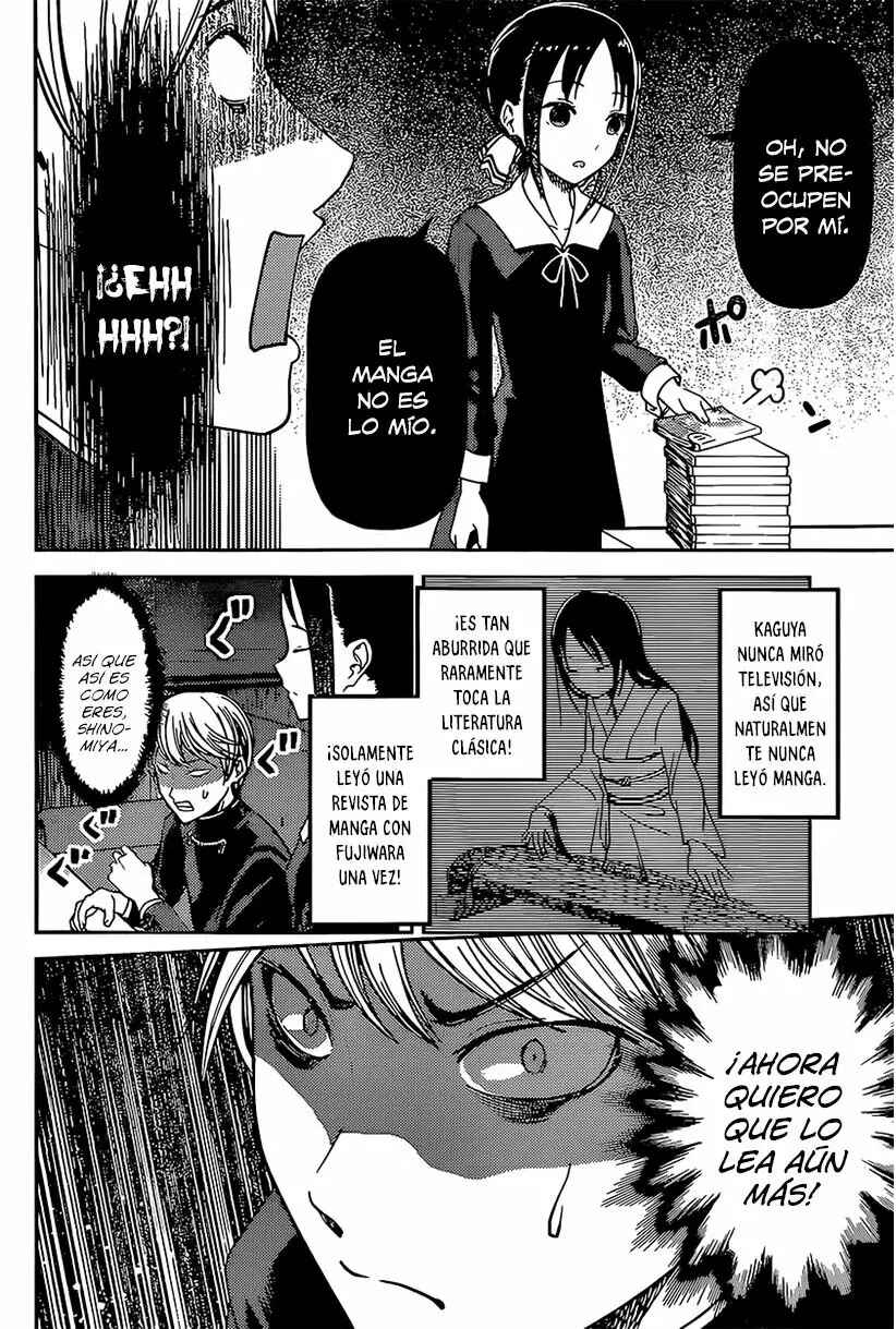 Chapter 73 - Page 12
